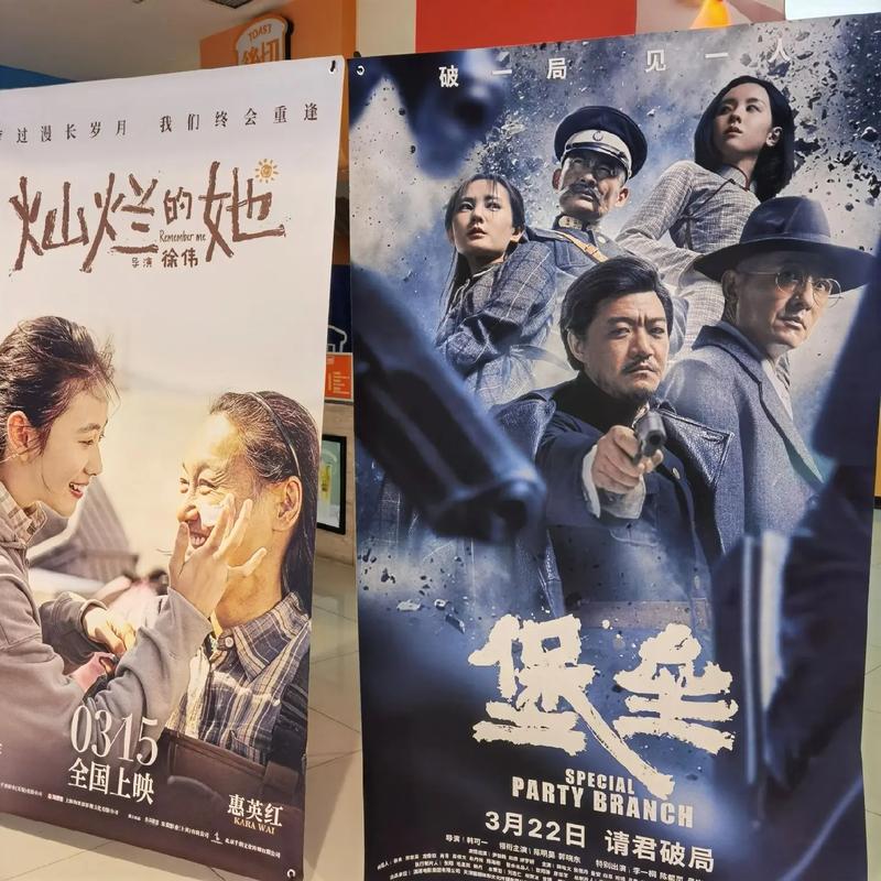 美女老师在线操的相关介绍