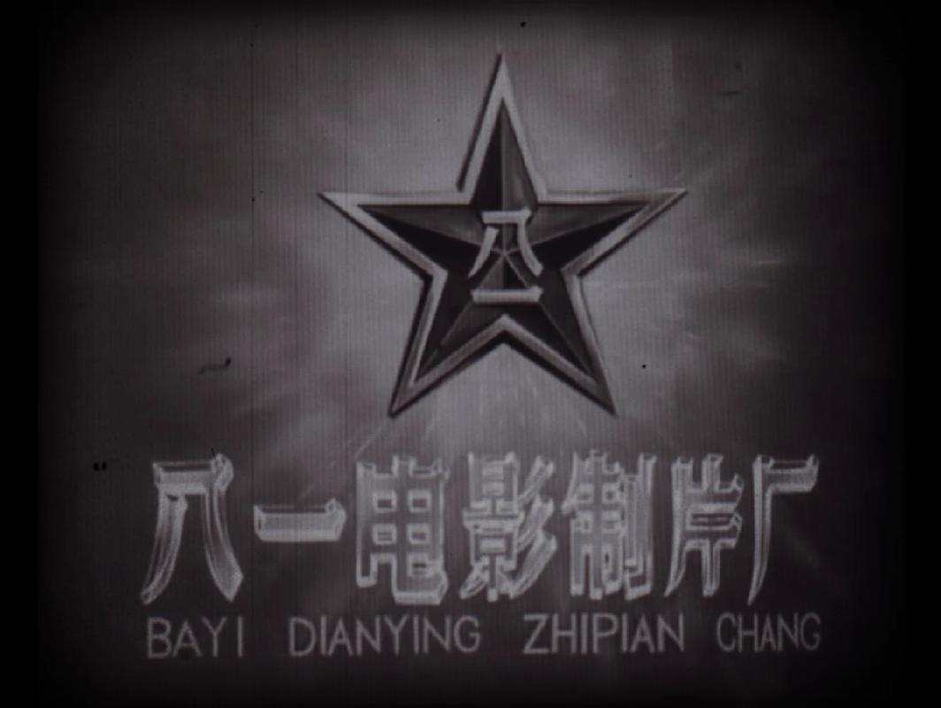 意大利1级伦理的相关介绍