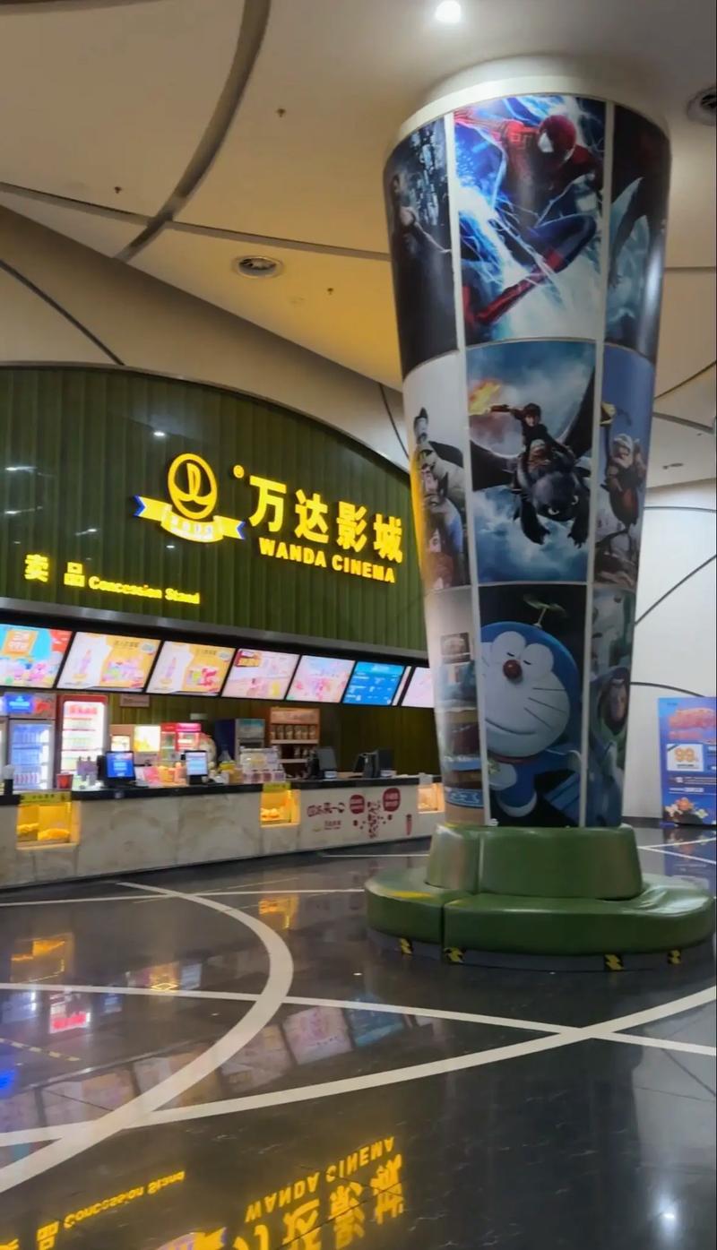 亚洲综合激情久久的相关介绍