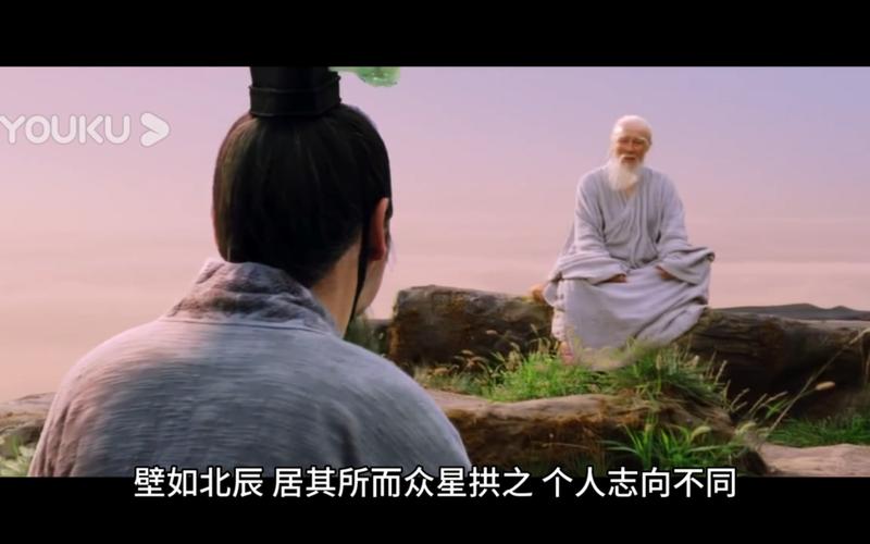 eeuss影院免费最电影的相关介绍