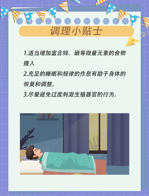 日韩精品欧美在线成人的相关介绍