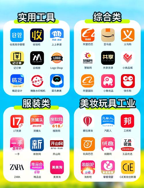 老司机福利影院免费喂的相关介绍