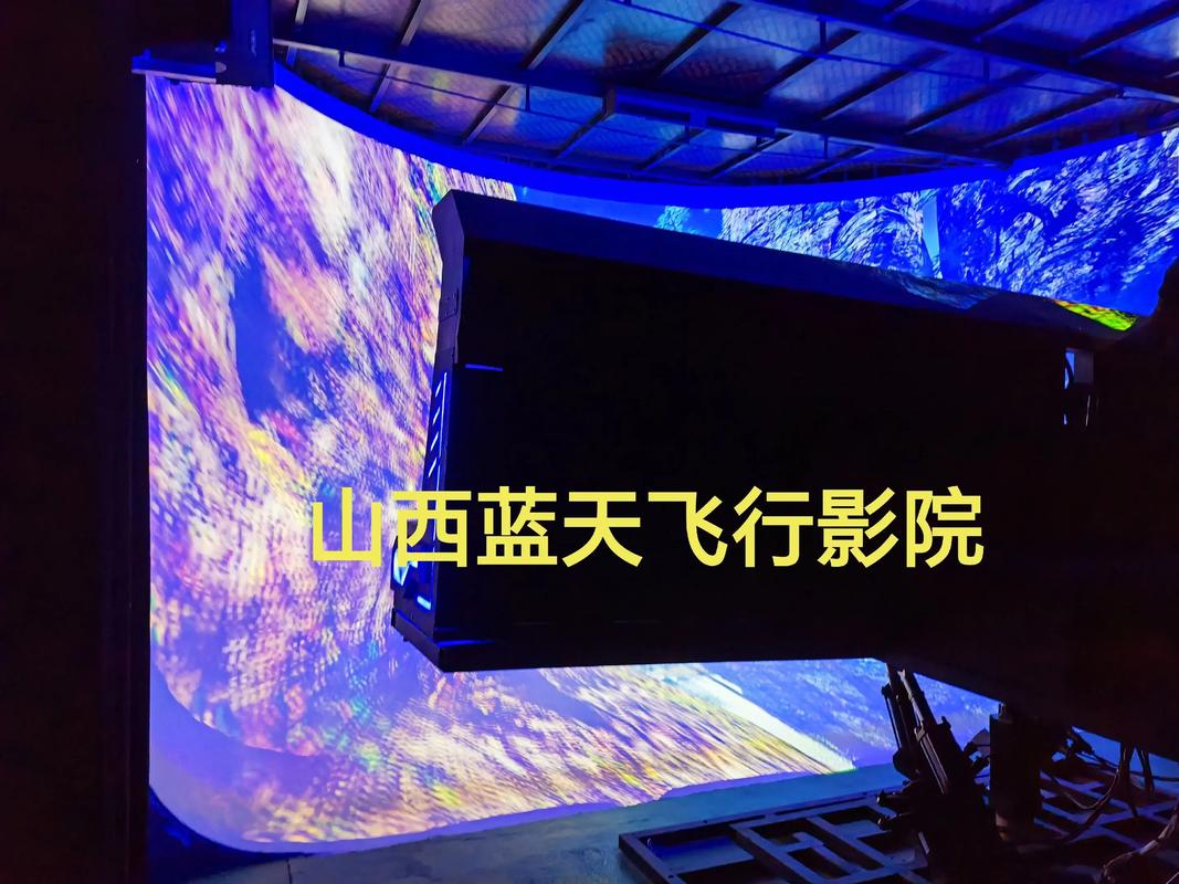 成年人性毛片的相关介绍