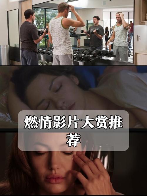 干处女警花的相关介绍