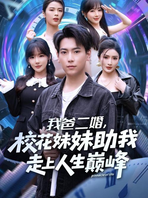 日本女生精油按摩的相关介绍