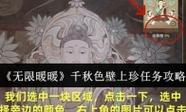 国产精品又色又大的相关介绍