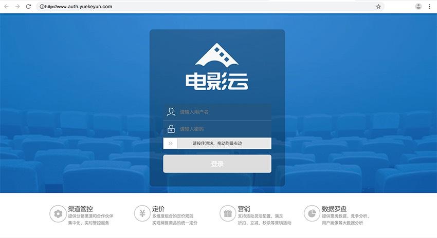 高h 调教 文的相关介绍