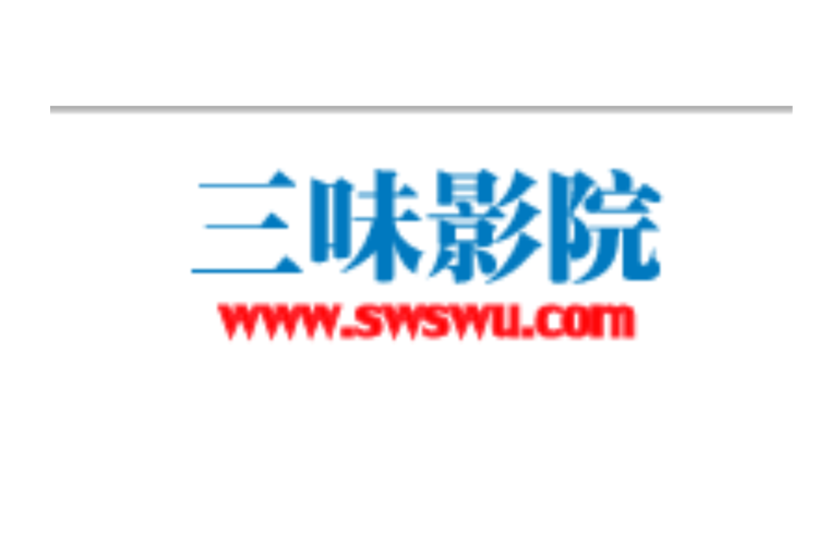 兰若寺影院的相关介绍