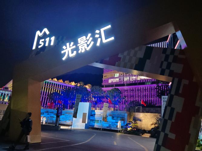 中国一级少妇黄片的相关介绍