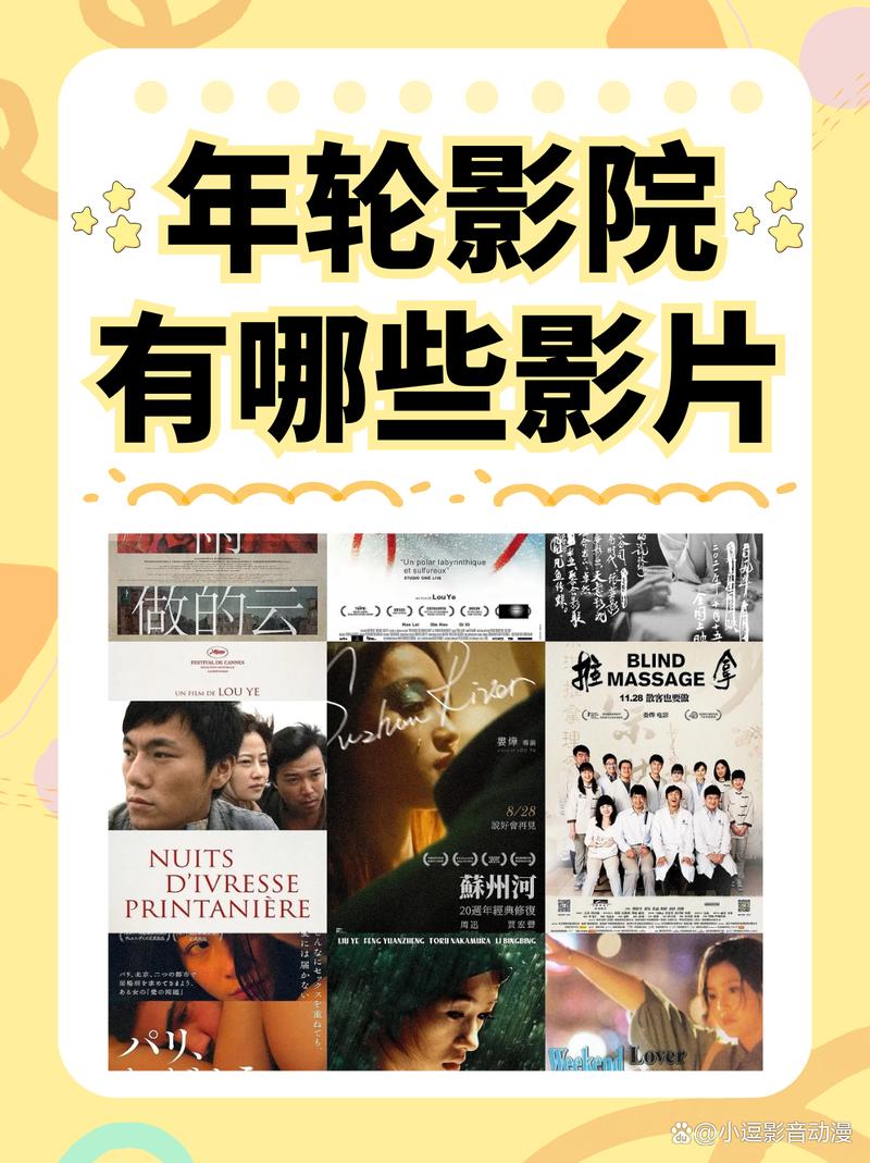 欧美人妻中字在线的相关介绍