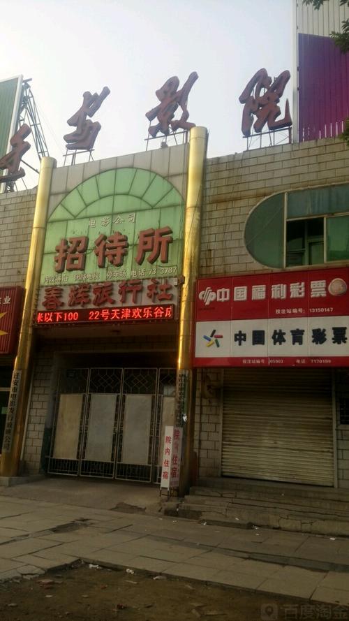 玩人妻h文的相关介绍