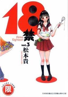 桔子影院juzi222的相关介绍