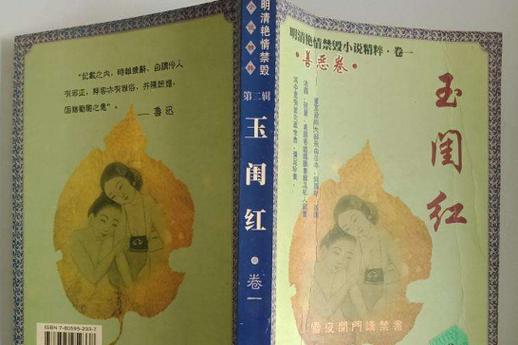 超级看影院的相关介绍