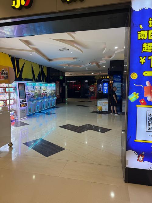 国产精品另类激情久久的相关介绍