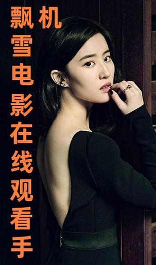 狂干亚洲日本少妇的相关介绍