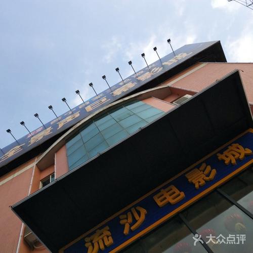 国产动漫美女又黄又骚的相关介绍