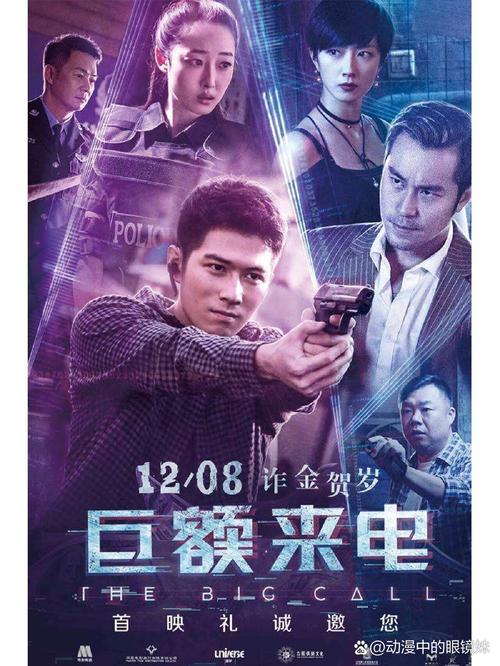 意大利情色在线的相关介绍
