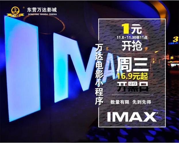 久久精品女人av一区二区的相关介绍