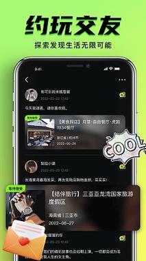 色狼窝影院的相关介绍