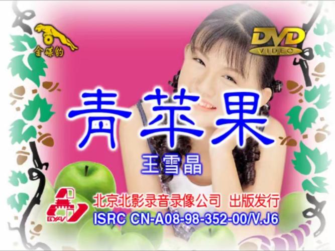 上上影院的相关介绍