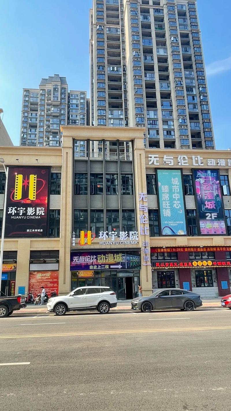 嗯,不要,调教的相关介绍