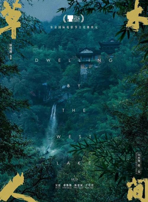 西瓜 影院的相关介绍