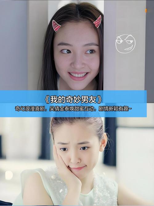 把美女操出白浆的相关介绍