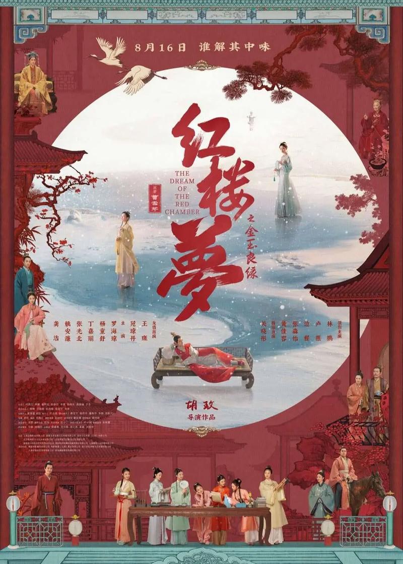 亚洲黄片久久久的相关介绍