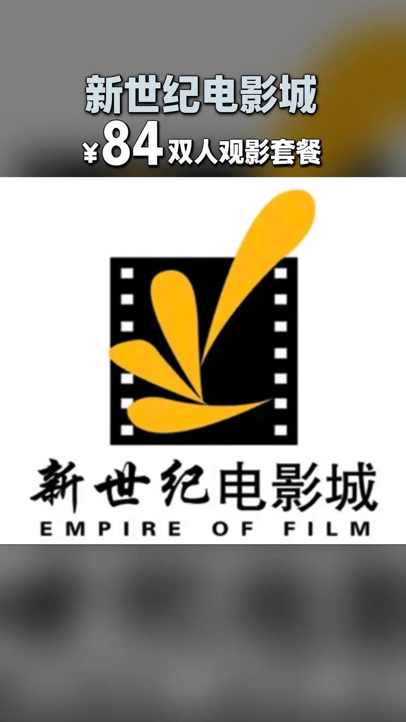 色女影院的相关介绍