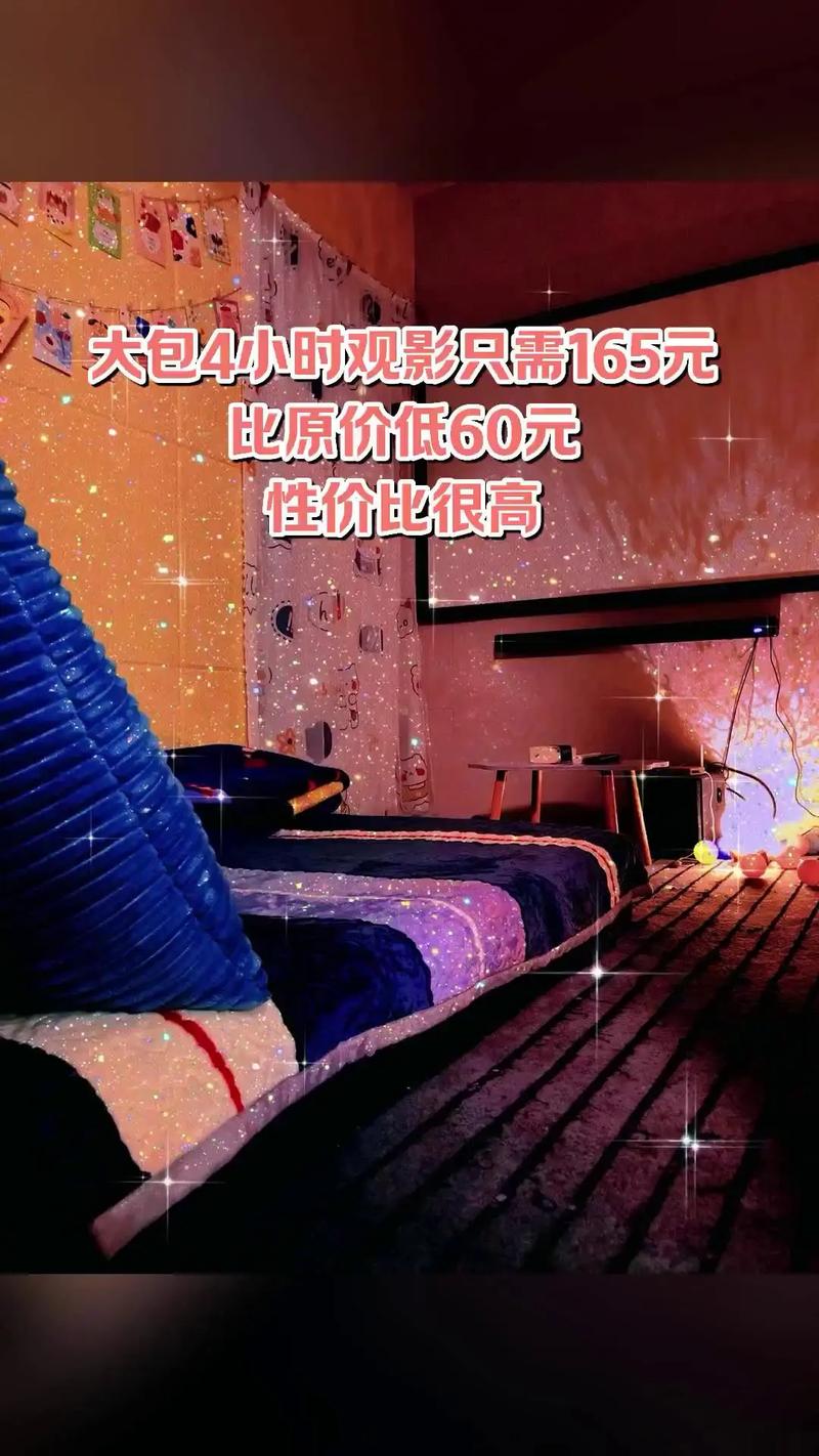 精品少妇人妻久久久的相关介绍