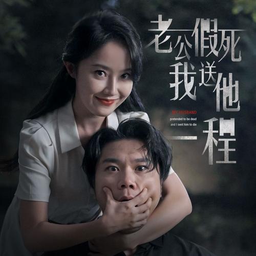 久久久h片的相关介绍
