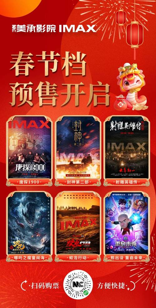 69视频app下载的相关介绍