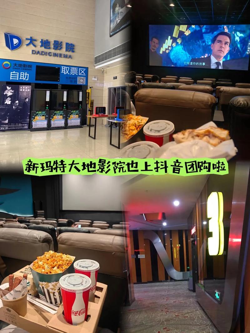 爆操美女同桌的相关介绍
