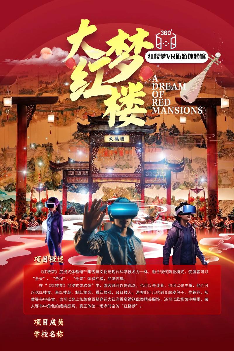 天狼影院2019的相关介绍