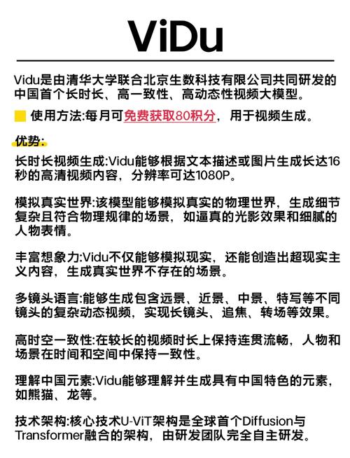 高潮毛片无遮挡网站的相关介绍