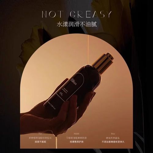 国产色18的相关介绍