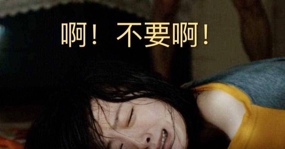av啪啪啪啪啪啪的相关介绍