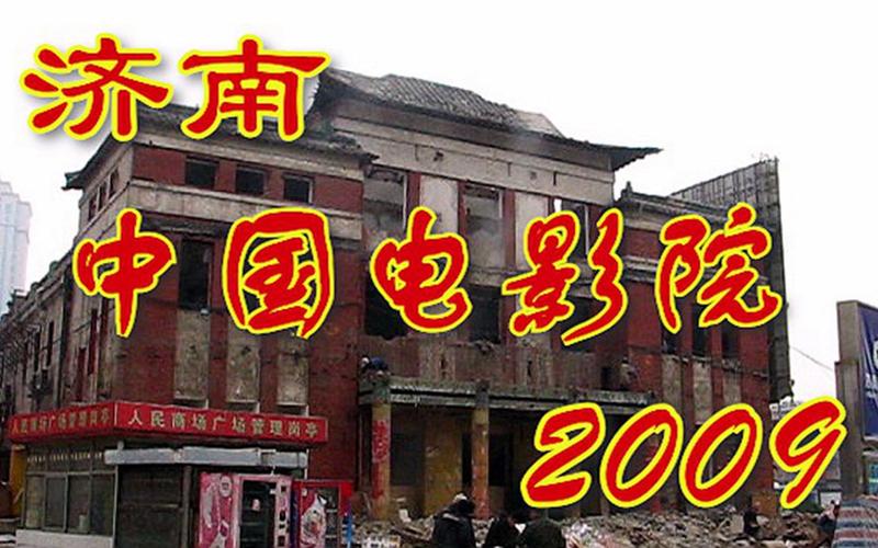 777午夜精品久久av的相关介绍