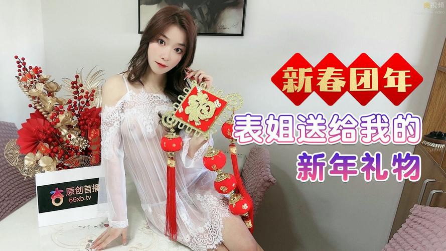 东宫影院的相关介绍