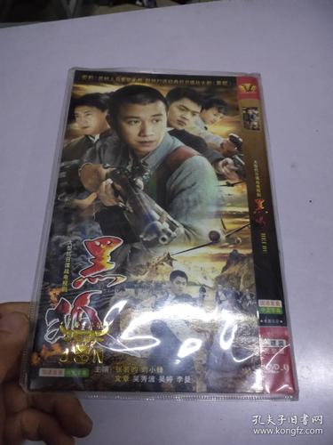久久av四色的相关介绍