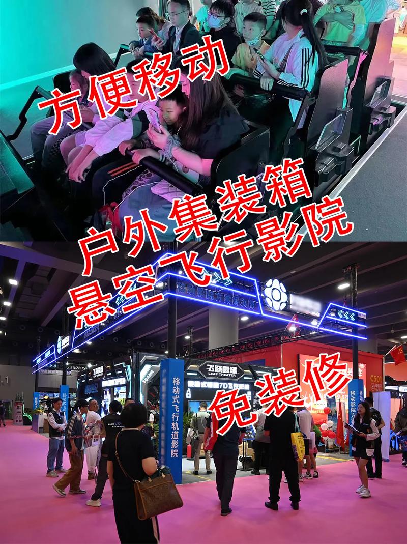 18禁成人午夜免费网站在线的相关介绍