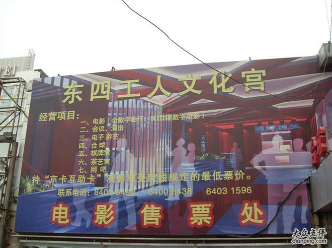 特殊精油按摩日本的相关介绍