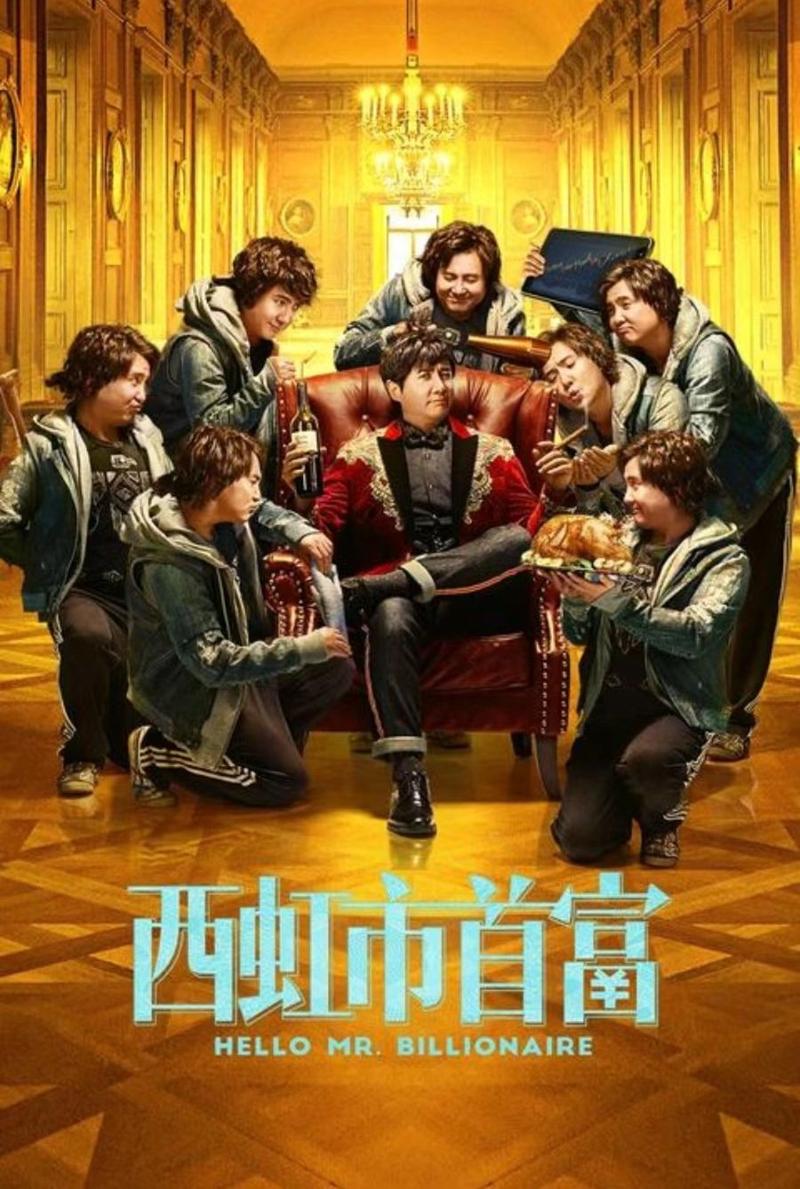 精品一区久久久的相关介绍