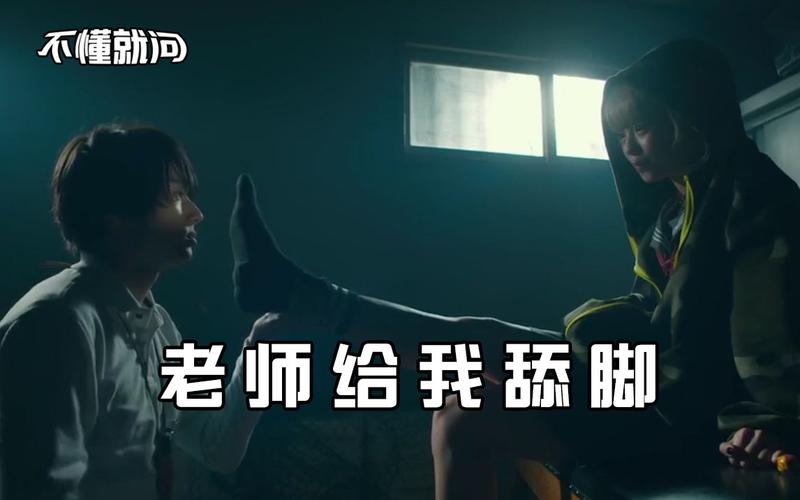 少妇15p一区二区的相关介绍