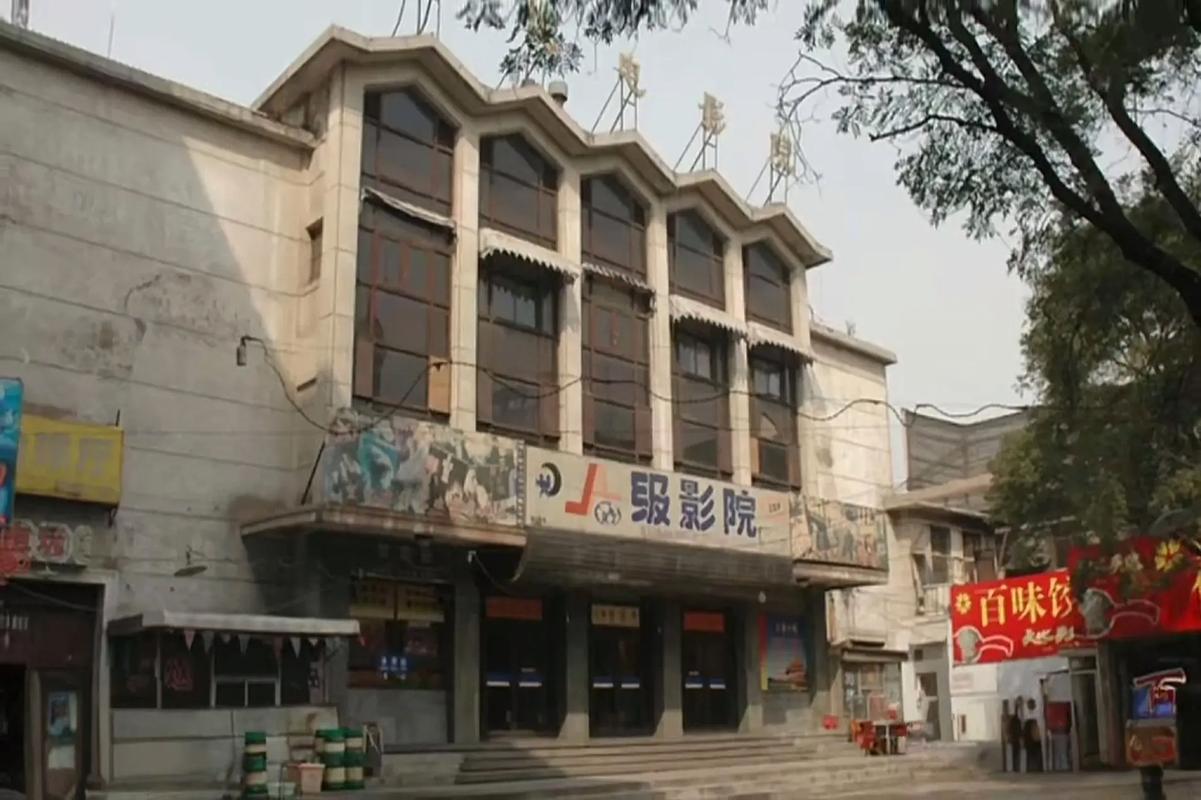 www..cn.com毛片的相关介绍