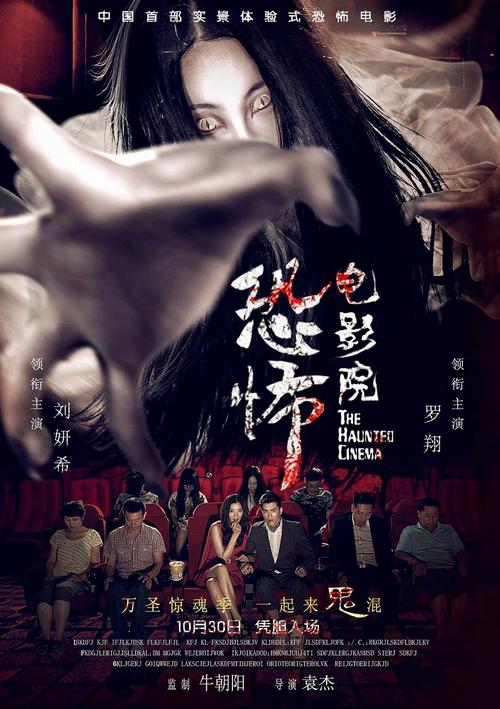 欧美熟妇xx性的相关介绍