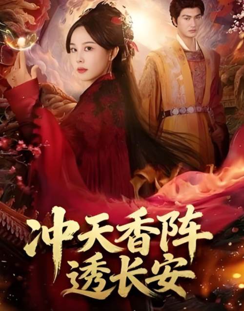 4d私人影院的相关介绍