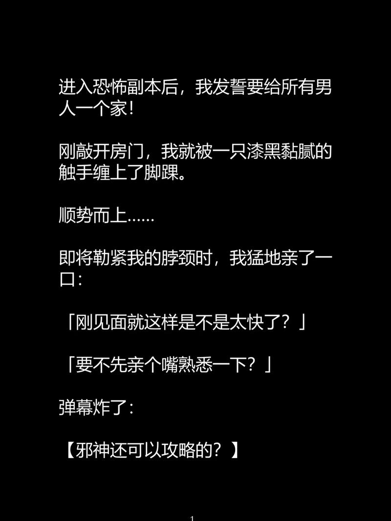 操美女喷白浆的相关介绍