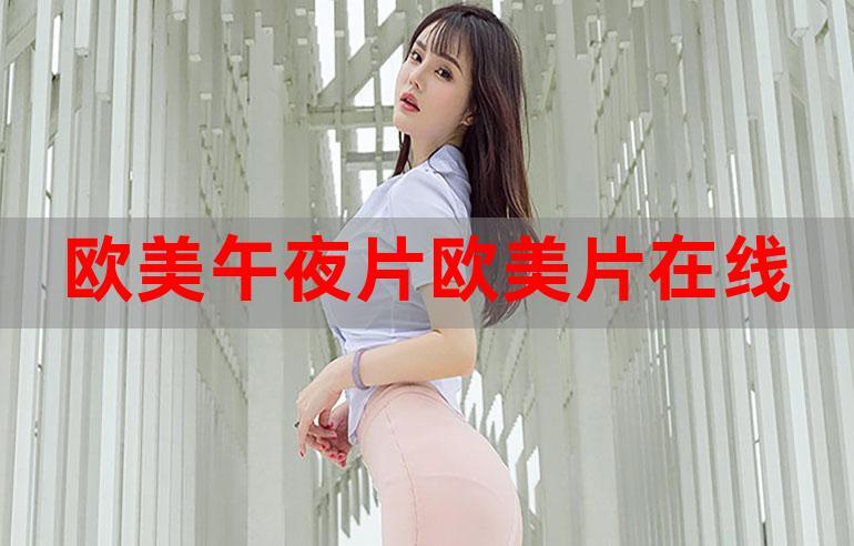 黑鬼干亚洲少妇的相关介绍