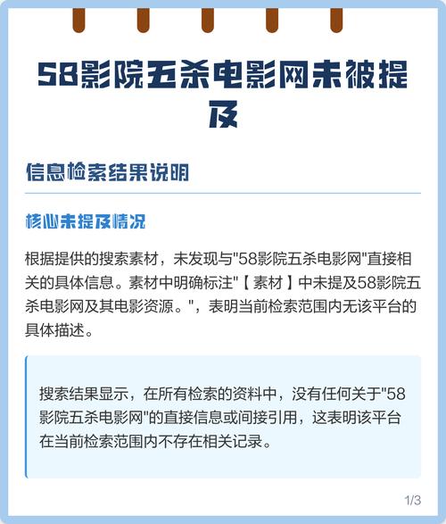 少妇熟女av一区二区的相关介绍